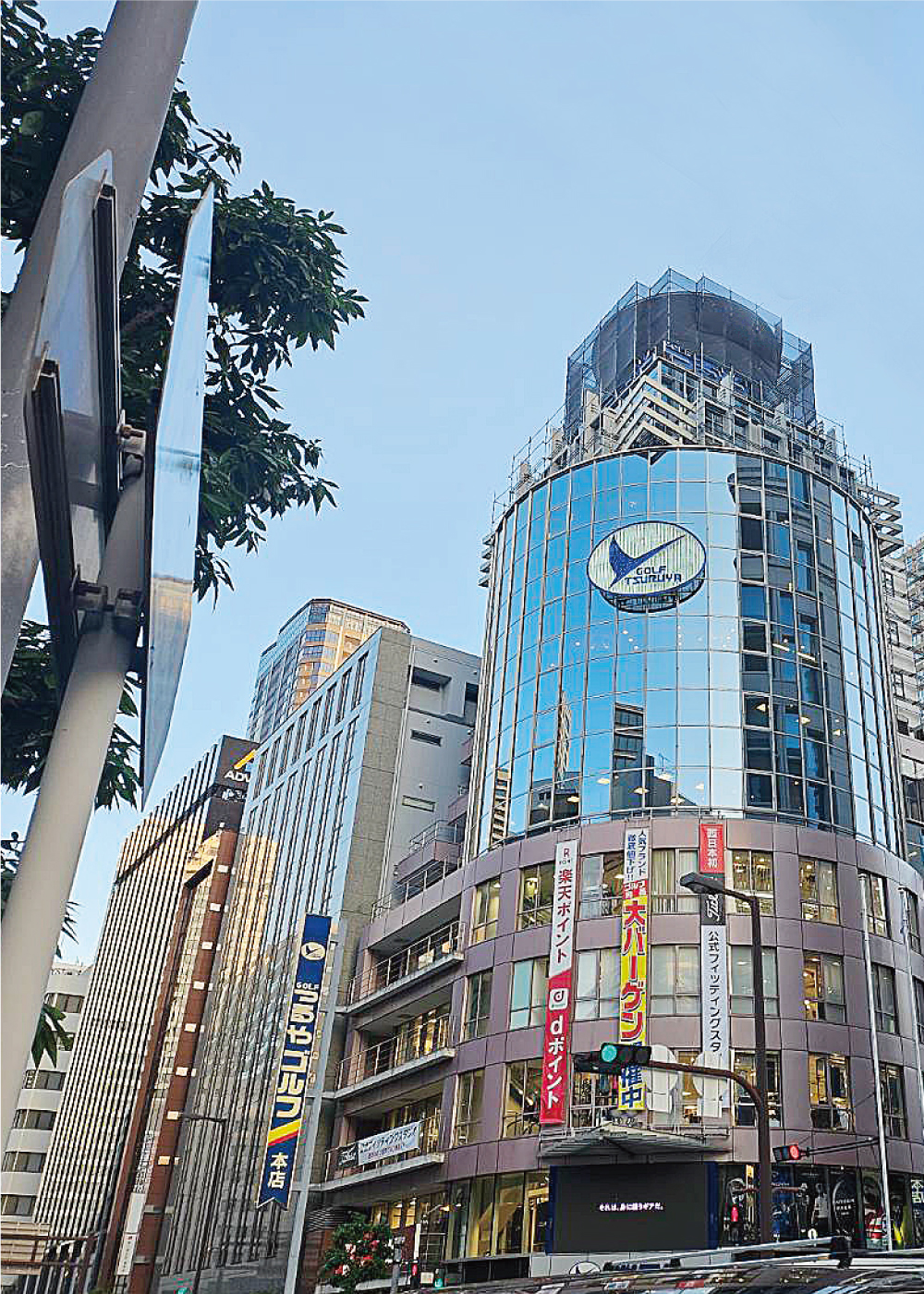 商業ビル_大阪府のイメージ