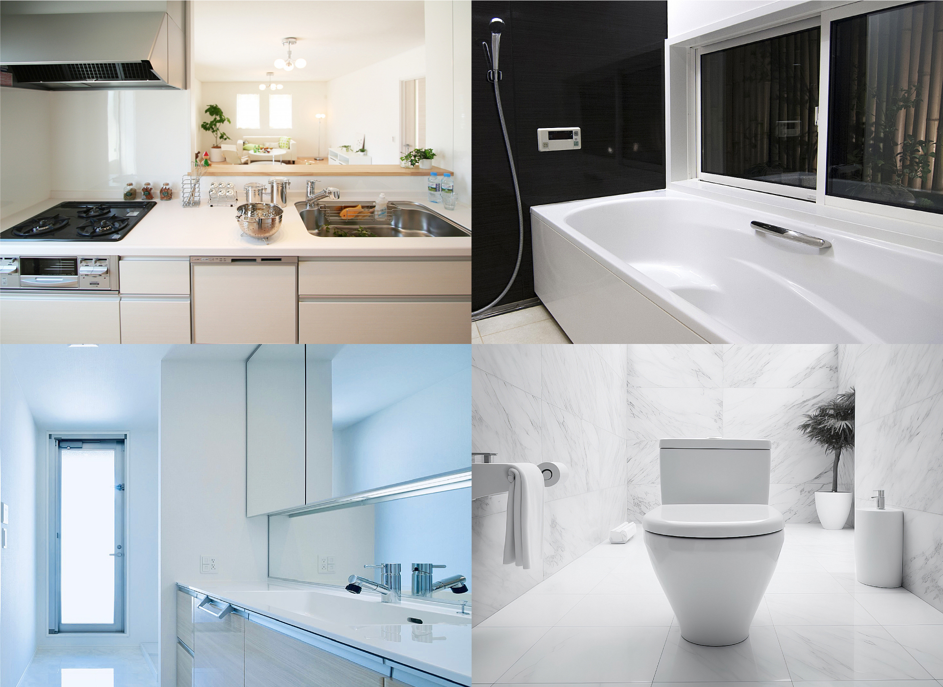 水回りリノベのイメージ